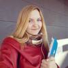 Александра Перегудова, 21, г.Aviano Александра Перегудова, 21, г.Aviano