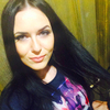 Ариана Романова, 28, г.Ташкент Ариана Романова, 28, г.Ташкент