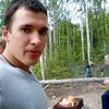 Сергей, 21, г.Калининград Сергей, 21, г.Калининград