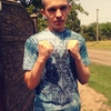 Алекс, 22, г.Валки Алекс, 22, г.Валки
