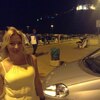 Елена, 42, г.Рим Елена, 42, г.Рим