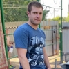 Андрей, 25, г.Аксай Андрей, 25, г.Аксай