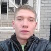 дмитрий, 22, г.Урень дмитрий, 22, г.Урень