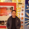 гарик, 47, г.Рэховот гарик, 47, г.Рэховот