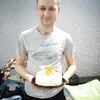 Артём, 30, г.Кременчуг Артём, 30, г.Кременчуг
