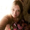 Мария, 30, г.Ленинск-Кузнецкий Мария, 30, г.Ленинск-Кузнецкий