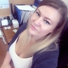 Елена, 32, г.Москва Елена, 32, г.Москва