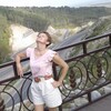 - Ольга, 44, г.Алтайский - Ольга, 44, г.Алтайский