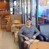 Gena, 17, г.Сеул Gena, 17, г.Сеул