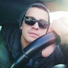Евгений, 20, г.Ноябрьск Евгений, 20, г.Ноябрьск
