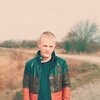 НИКОЛАЙ, 23, г.Новопокровка НИКОЛАЙ, 23, г.Новопокровка