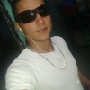 Luis Mora, 25, г.Сан-Хосе Luis Mora, 25, г.Сан-Хосе