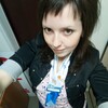Кристина, 23, г.Тула Кристина, 23, г.Тула