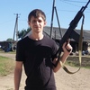 Аркадик, 30, г.Кирсанов Аркадик, 30, г.Кирсанов