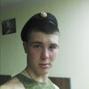 Иван, 30, г.Прокопьевск Иван, 30, г.Прокопьевск