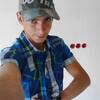 Вадим, 20, г.Марганец Вадим, 20, г.Марганец