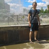 Сергей, 30, г.Елабуга Сергей, 30, г.Елабуга