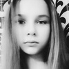 Катя, 19, г.Приютово Катя, 19, г.Приютово
