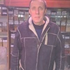 Jan, 47, г.Chojny Jan, 47, г.Chojny