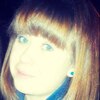 Настюша, 17, г.Украинка Настюша, 17, г.Украинка