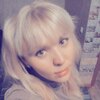 Ольга, 38, г.Березники Ольга, 38, г.Березники