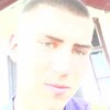 Димас, 20, г.Новоукраинка Димас, 20, г.Новоукраинка