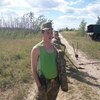 sid1356, 23, г.Скадовск sid1356, 23, г.Скадовск