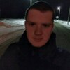 Вадим, 24, г.Шатура Вадим, 24, г.Шатура
