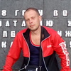 Роман, 34, г.Екатеринбург Роман, 34, г.Екатеринбург