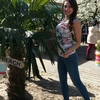 Mariana, 27, г.Амстердам Mariana, 27, г.Амстердам