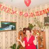 флюра, 62, г.Большеустьикинское флюра, 62, г.Большеустьикинское