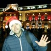Stas, 32, г.Sankt Ingbert Stas, 32, г.Sankt Ingbert