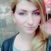 Леся, 28, г.Стокгольм Леся, 28, г.Стокгольм