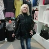 Наталья, 47, г.Воткинск Наталья, 47, г.Воткинск