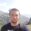 Шамиль, 24, г.Махачкала Шамиль, 24, г.Махачкала