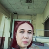 Kàrina, 20, г.Манила Kàrina, 20, г.Манила