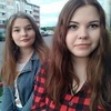 Ekaterina, 20, г.Витебск Ekaterina, 20, г.Витебск