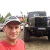 Sergey, 35, г.Полтава Sergey, 35, г.Полтава