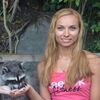 Valerie, 24, г.Осло Valerie, 24, г.Осло