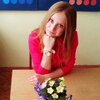 Ирина, 20, г.Макеевка Ирина, 20, г.Макеевка