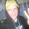 валерий, 47, г.Володарск валерий, 47, г.Володарск