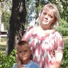 ксения, 29, г.Бакал ксения, 29, г.Бакал