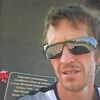 Леонид, 42, г.Азов Леонид, 42, г.Азов