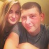 Лев, 23, г.Неман Лев, 23, г.Неман