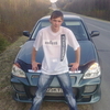 Дмитрий, 28, г.Вожега Дмитрий, 28, г.Вожега