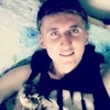 Юрий, 29, г.Спасск-Дальний Юрий, 29, г.Спасск-Дальний