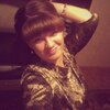 Светлана, 29, г.Тонкино Светлана, 29, г.Тонкино