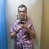 Егор, 16, г.Кызыл Егор, 16, г.Кызыл