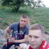 Артём, 28, г.Белая Церковь Артём, 28, г.Белая Церковь