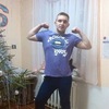 Иван, 21, г.Хамадан Иван, 21, г.Хамадан